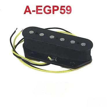 Sport & Hobby: BRIDGE MAGNET TELECASTER BESPLATNA DOSTAVA | Odličan zamenski magnet at lalafo.rs — 2 Sport & Hobby: BRIDGE MAGNET TELECASTER BESPLATNA DOSTAVA | Odličan zamenski magnet — 2