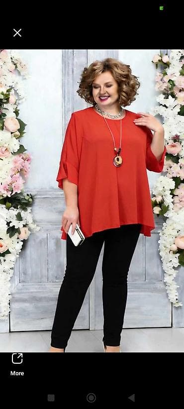 Personal Items: Tunike za punije
Vel. do 5xl
V15 at lalafo.rs — 8 Personal Items: Tunike za punije
Vel. do 5xl
V15 — 8