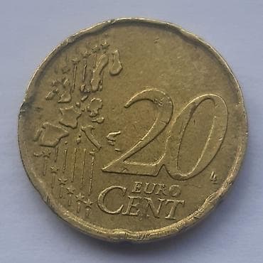 harry potter vt401 k: Italijanski kovan novac od 20 euro centi – godina 2002. - Država at lalafo.rs — 2 harry potter vt401 k: Italijanski kovan novac od 20 euro centi – godina 2002. - Država — 2