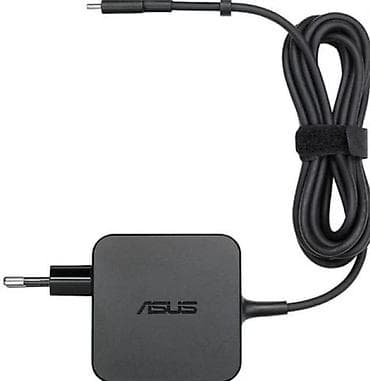 ASUS USB‑C punjač za laptop - Originalni ASUS mrežni adapter sa USB‑C na lalafo.rs ASUS USB‑C punjač za laptop - Originalni ASUS mrežni adapter sa USB‑C