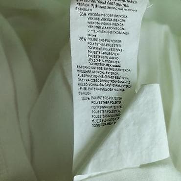 Bluza intimissimi, vel. S marka: intimissimi veličina: s materijal na lalafo.rs — 5 Bluza intimissimi, vel. S marka: intimissimi veličina: s materijal — 5