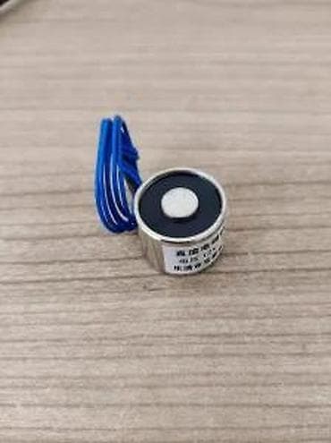 Home & Garden: ELEKTROMAGNETNI PODIZAČ DO 2,5 KG 12 VDC | Jednostavan za montažu at lalafo.rs — 4 Home & Garden: ELEKTROMAGNETNI PODIZAČ DO 2,5 KG 12 VDC | Jednostavan za montažu — 4