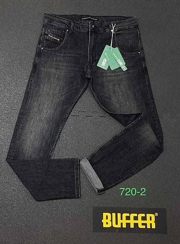 Muške farmerke teksas džins NOVO Novo Veličine 31 do 38 fb Moja na lalafo.rs — 4 Muške farmerke teksas džins NOVO Novo Veličine 31 do 38 fb Moja — 4