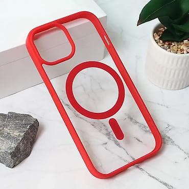 Maska Magsafe Frame Color za iPhone 15 6.1 crvena. Kataloški broj na lalafo.rs — 2 Maska Magsafe Frame Color za iPhone 15 6.1 crvena. Kataloški broj — 2