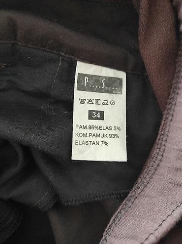 Pantalone za trudnice, skoro nove. Velicina 34. PS fashion na lalafo.rs — 6 Pantalone za trudnice, skoro nove. Velicina 34. PS fashion — 6