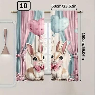 Bed sheets: 03. Uskršnje zavese
Cena:2300din at lalafo.rs — 1 Bed sheets: 03. Uskršnje zavese
Cena:2300din — 1