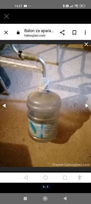 Balon za vodu za aparat ispravan
Mirjevo na lalafo.rs — 6 Balon za vodu za aparat ispravan
Mirjevo — 6