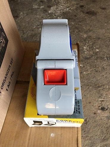 prsluk jaknica mango u: Easy Packer JN-500 I – ručni aplikator/dispencer za selotejp trake - at lalafo.rs — 9 prsluk jaknica mango u: Easy Packer JN-500 I – ručni aplikator/dispencer za selotejp trake - — 9