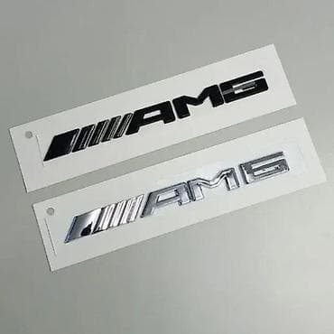 Mercedes AMG znak natpis samolepljiv. Samolepljiv znak AMG crni i sivi na lalafo.rs Mercedes AMG znak natpis samolepljiv. Samolepljiv znak AMG crni i sivi