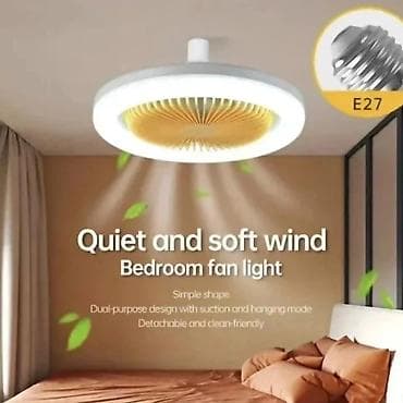 Lighting & Fittings: Mali LED plafonski ventilator Električna lampa ventilatora, LED at lalafo.rs — 1 Lighting & Fittings: Mali LED plafonski ventilator Električna lampa ventilatora, LED — 1