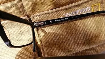 za svaki dan: Vintage Daniel HECHTER PARIS dioptrijski ram. Made in France. Daniel na lalafo.rs — 5 za svaki dan: Vintage Daniel HECHTER PARIS dioptrijski ram. Made in France. Daniel — 5