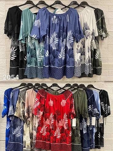 Personal Items: Tunike za punije
Cena 1900
Vel. do 5xl
V13 at lalafo.rs — 5 Personal Items: Tunike za punije
Cena 1900
Vel. do 5xl
V13 — 5