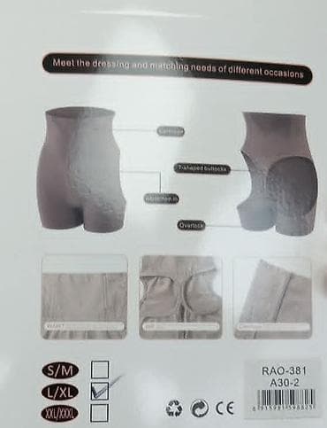 Pojas za stomak / Hip Slimming Dostava Opis oglasa 1 komad Ženske na lalafo.rs Pojas za stomak / Hip Slimming Dostava Opis oglasa 1 komad Ženske