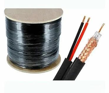 Šifra:6959 Brend: MITEA Electric Barkod: Osnovno pakovanje:305.00 m na lalafo.rs — 1 Šifra:6959 Brend: MITEA Electric Barkod: Osnovno pakovanje:305.00 m — 1