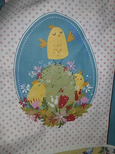 Needlepoints: Kuhinjske krpe,moldavski pamuk 50*70 at lalafo.rs — 4 Needlepoints: Kuhinjske krpe,moldavski pamuk 50*70 — 4