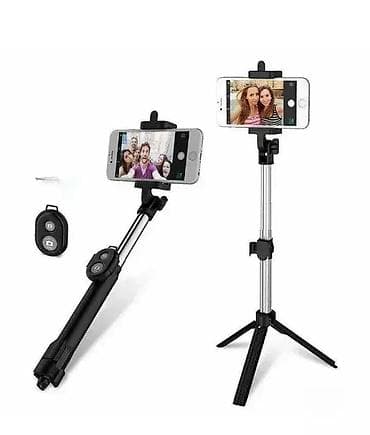 Selfi štap sa daljinskim – Selfie stick – Tripod stativ Dobrodošli u na lalafo.rs — 1 Selfi štap sa daljinskim – Selfie stick – Tripod stativ Dobrodošli u — 1