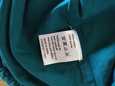 Women's T-shirts and tops: Pamucna zelena majica kupljena u inostranstvu kao nova. Velicina L at lalafo.rs — 4 Women's T-shirts and tops: Pamucna zelena majica kupljena u inostranstvu kao nova. Velicina L — 4