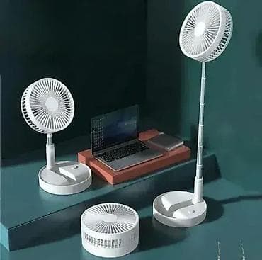 Stubni ventilatori: 🌬️ Bežični ventilator na razvlačenje – Prenosivi i tih | 3.209 RSD na lalafo.rs — 1 Stubni ventilatori: 🌬️ Bežični ventilator na razvlačenje – Prenosivi i tih | 3.209 RSD — 1