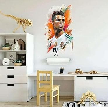 Other Home Decor: Zidne Nalepnice -Cristiano Ronaldo Nalepnice za zid- 2389 📌 Opis at lalafo.rs — 2 Other Home Decor: Zidne Nalepnice -Cristiano Ronaldo Nalepnice za zid- 2389 📌 Opis — 2