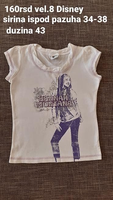 Disney majica kratkih rukava – Hannah Montana - Brend/licenca na lalafo.rs Disney majica kratkih rukava – Hannah Montana - Brend/licenca