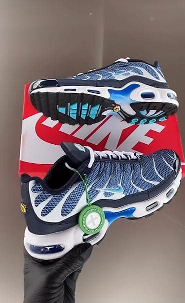 Trainers: Nike air max tn patike A klasa NOVO Novo Brojevi 41 do 46 fb Moja at lalafo.rs — 1 Trainers: Nike air max tn patike A klasa NOVO Novo Brojevi 41 do 46 fb Moja — 1