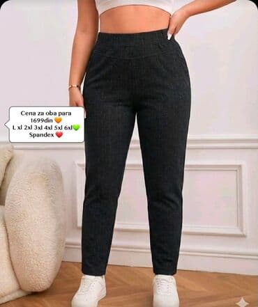 6XL, Normalan struk, Ravne nogavice na lalafo.rs 6XL, Normalan struk, Ravne nogavice