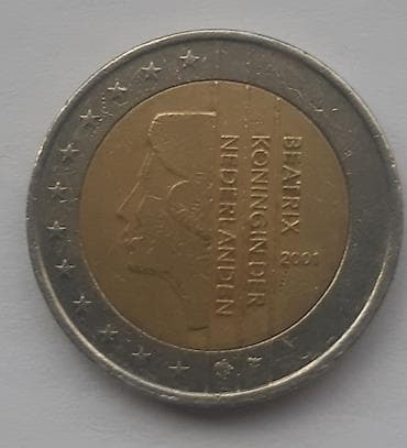 Holandski novčić od 2 evra – izdanje sa likom kraljice Beatrix, godina na lalafo.rs — 1 Holandski novčić od 2 evra – izdanje sa likom kraljice Beatrix, godina — 1