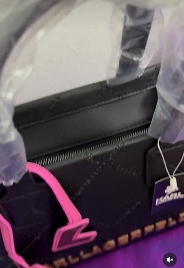 KARL LAGARFELD
NOVA PRESAVRSENA TAŠNA
Jako kvalitetna čvrsta tašna at lalafo.rs — 4 KARL LAGARFELD
NOVA PRESAVRSENA TAŠNA
Jako kvalitetna čvrsta tašna — 4