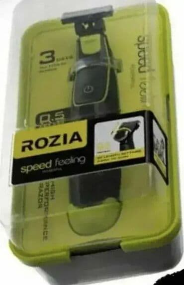 Trimer za bradu – Rozia mašinica Dobro došli u Davidov shop online na lalafo.rs Trimer za bradu – Rozia mašinica Dobro došli u Davidov shop online