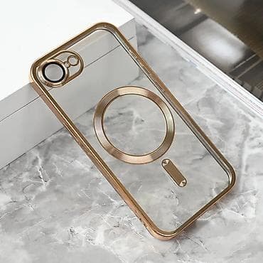 Maska Magsafe Lux za iPhone 16E zlatna. Uz brzu dostavu i sigurnu na lalafo.rs — 1 Maska Magsafe Lux za iPhone 16E zlatna. Uz brzu dostavu i sigurnu — 1