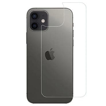 Zastitno Staklo Zastitno staklo back cover za iPhone 12 Mini 5.4 na lalafo.rs Zastitno Staklo Zastitno staklo back cover za iPhone 12 Mini 5.4