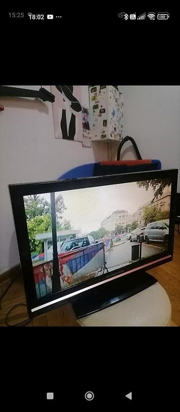TV lcd tanki SAUBLORENC 22 inča sa daljinskim . Mirjevo na lalafo.rs TV lcd tanki SAUBLORENC 22 inča sa daljinskim . Mirjevo