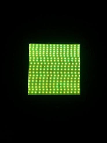 Akcija RGB WiFi nadgradni panel 24w+daljinski 30x30cm. Samo danas na lalafo.rs Akcija RGB WiFi nadgradni panel 24w+daljinski 30x30cm. Samo danas