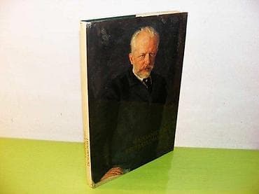 TschaikowskiЧайковскийDvojezična monografija na Ruskom i na lalafo.rs — 1 TschaikowskiЧайковскийDvojezična monografija na Ruskom i — 1