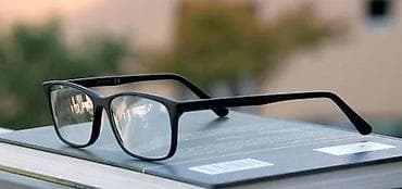 Vintage Einar’s 121 - dioptrijski ram. Originalni dioptrijski ram na lalafo.rs — 2 Vintage Einar’s 121 - dioptrijski ram. Originalni dioptrijski ram — 2