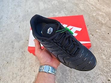 Nike Air Max Plus TN – muške patike - Model: Air Max Plus (TN) - na lalafo.rs — 2 Nike Air Max Plus TN – muške patike - Model: Air Max Plus (TN) - — 2