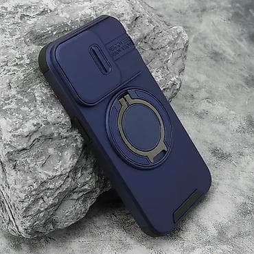 Futrola DEFENDER CAMSHIELD za iPhone 16 (6.1) plava na lalafo.rs Futrola DEFENDER CAMSHIELD za iPhone 16 (6.1) plava