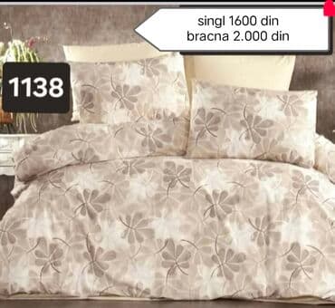 Ironing Boards: Single, Cotton, color - Multicolored, Serbia at lalafo.rs — 20 Ironing Boards: Single, Cotton, color - Multicolored, Serbia — 20