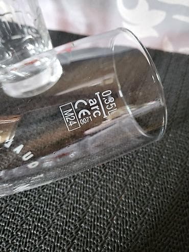 Case nove za pivo Heineken 0,350 L . Nove case komada 6 u ceni na lalafo.rs — 10 Case nove za pivo Heineken 0,350 L . Nove case komada 6 u ceni — 10