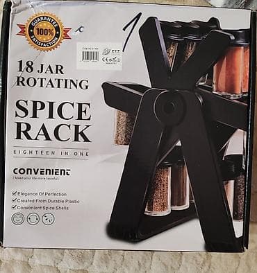 Rotirajući stalak za začine – 18 teglica - Kompaktan, dvoslojni na lalafo.rs — 1 Rotirajući stalak za začine – 18 teglica - Kompaktan, dvoslojni — 1