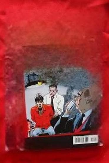 Sport & Hobby: DILAN DOG DYLAN DOG 119, DAISY & QUEEN, LUDENS | Dilan Dog Dylan at lalafo.rs — 4 Sport & Hobby: DILAN DOG DYLAN DOG 119, DAISY & QUEEN, LUDENS | Dilan Dog Dylan — 4
