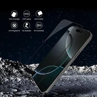 Zastitno staklo Nillkin 3D CP+Max za iPhone 16 Pro Max 6.9 crni na lalafo.rs — 3 Zastitno staklo Nillkin 3D CP+Max za iPhone 16 Pro Max 6.9 crni — 3