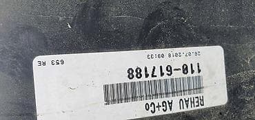 Car Parts: SAJTNA F39 DESNA ZA BMW X2 | BMW x3 f39 desna sajtna at lalafo.rs — 4 Car Parts: SAJTNA F39 DESNA ZA BMW X2 | BMW x3 f39 desna sajtna — 4