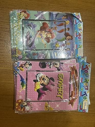 Prodajem novu robu za bilo kakvu informaciju javite se na lalafo.rs Prodajem novu robu za bilo kakvu informaciju javite se