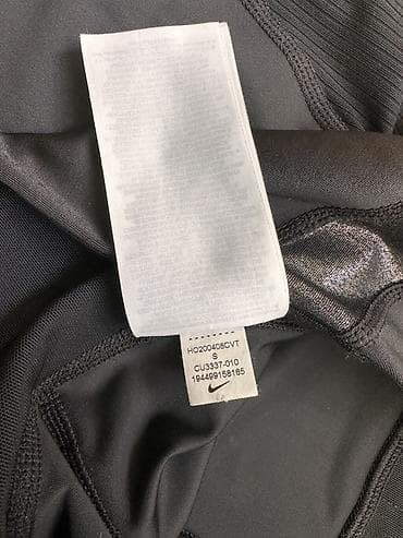 Nike Running helanke za trčanje – model CU, veličina S. - Boja: crna na lalafo.rs — 3 Nike Running helanke za trčanje – model CU, veličina S. - Boja: crna — 3