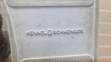 za svaki dan: Kennel Schmenger (br.41) kožne patike su u odličnom stanju, kao što se at lalafo.rs — 5 za svaki dan: Kennel Schmenger (br.41) kožne patike su u odličnom stanju, kao što se — 5