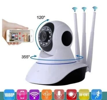 WiFi IP Mini Bežični VIDEO Nadzor - Kamera ONVIF P2P HD Pogledajte na lalafo.rs WiFi IP Mini Bežični VIDEO Nadzor - Kamera ONVIF P2P HD Pogledajte