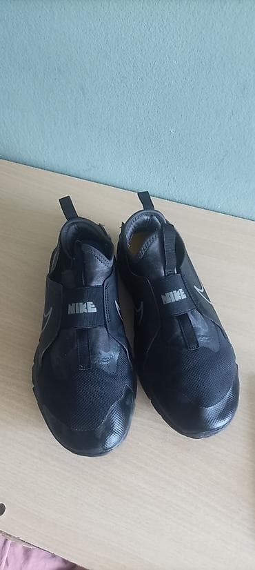 Nike patike za decaka vel 39 na lalafo.rs — 3 Nike patike za decaka vel 39 — 3