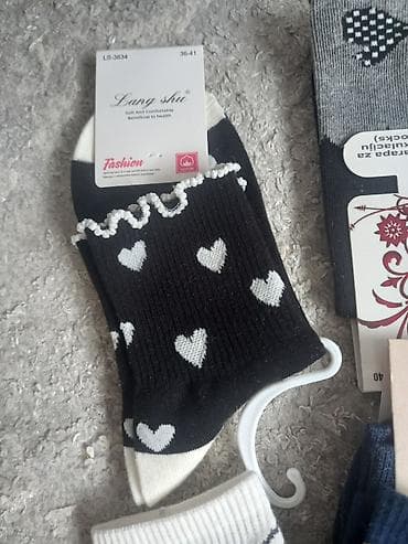 Ženske čarape – šareni set sa cvetnim i check dezenima. Vel 37 - na lalafo.rs — 5 Ženske čarape – šareni set sa cvetnim i check dezenima. Vel 37 - — 5