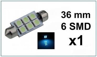 kom sa etiketom: LED auto sijalica – C5W/36 mm, 6x SMD LED, hladno bela svetlost - at lalafo.rs — 2 kom sa etiketom: LED auto sijalica – C5W/36 mm, 6x SMD LED, hladno bela svetlost - — 2